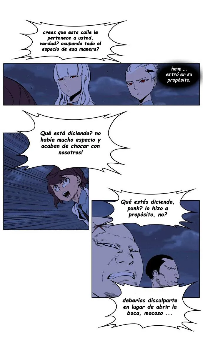 Noblesse Capítulo 208 en Línea - página 24