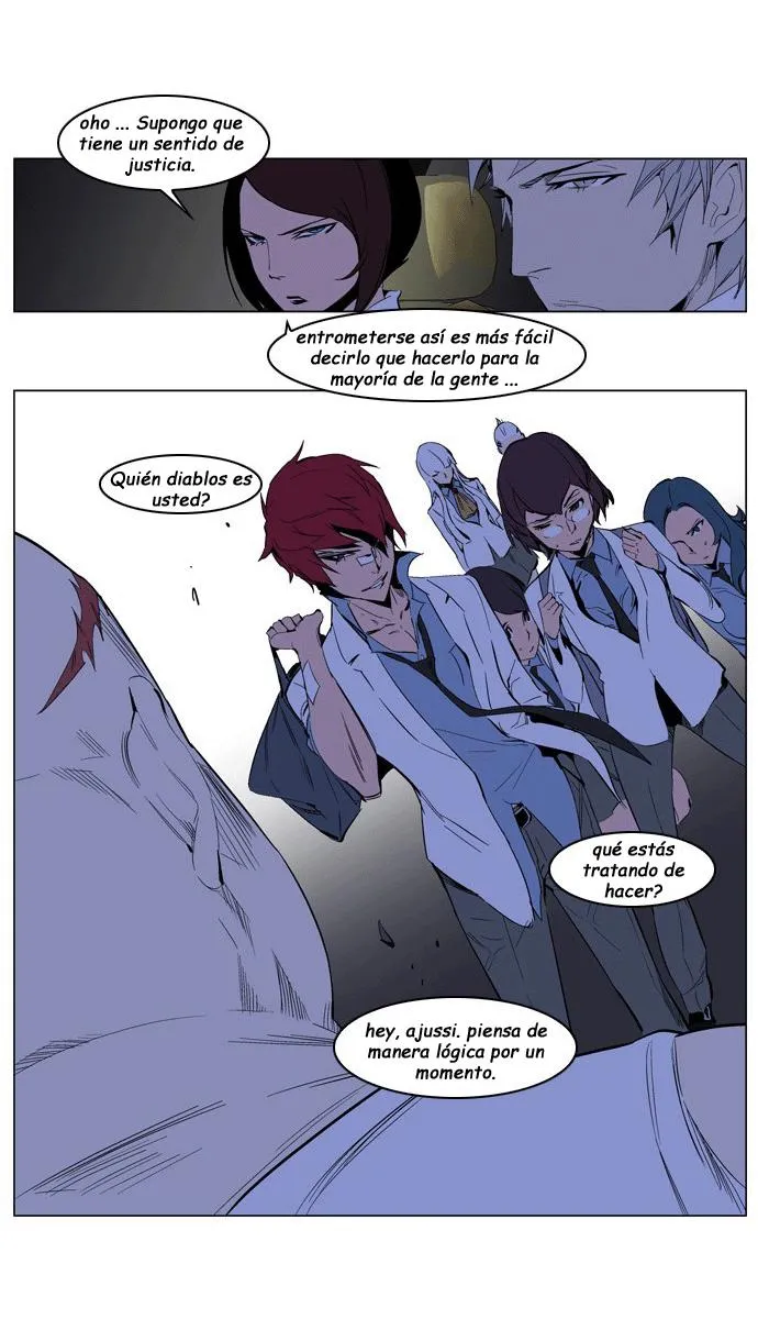 Noblesse Capítulo 208 en Línea - página 26