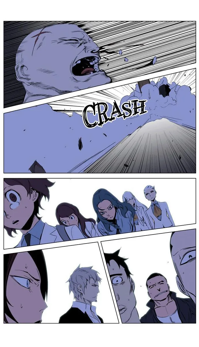 Noblesse Capítulo 208 en Línea - página 31