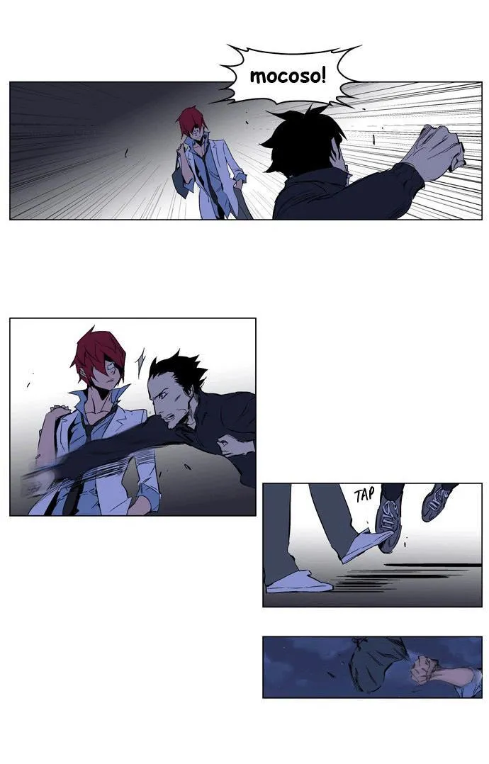 Noblesse Capítulo 209 en Línea - página 3