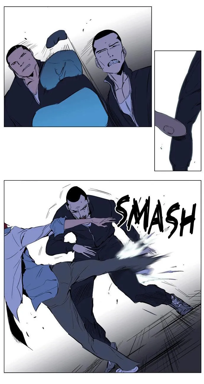 Noblesse Capítulo 209 en Línea - página 6