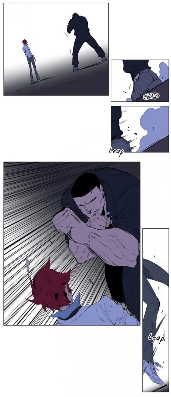 Noblesse Capítulo 209 en Línea - página 9