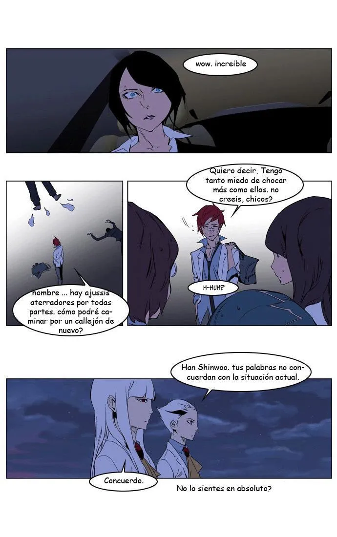 Noblesse Capítulo 209 en Línea - página 13