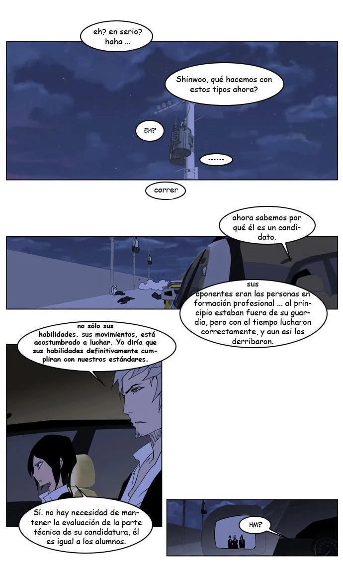 Noblesse Capítulo 209 en Línea - página 14