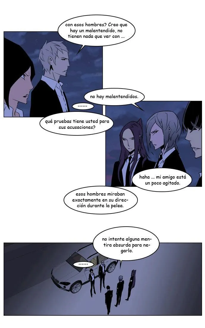 Noblesse Capítulo 209 en Línea - página 17