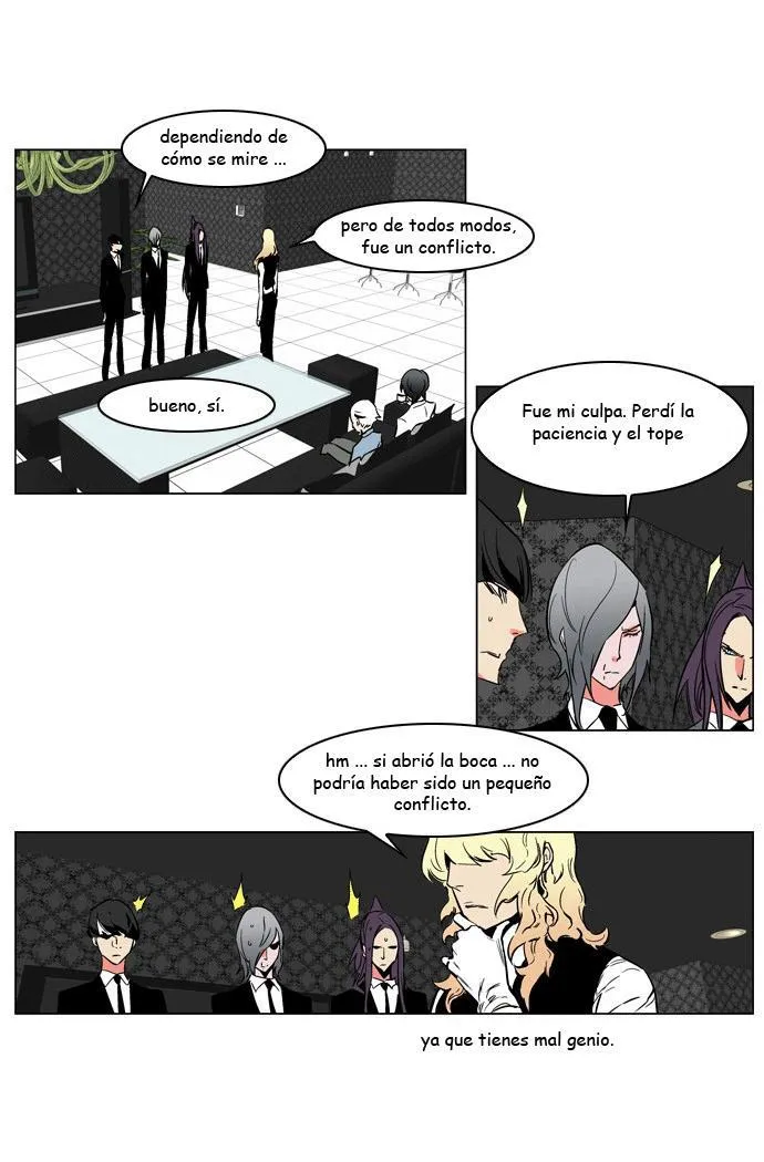 Noblesse Capítulo 209 en Línea - página 24