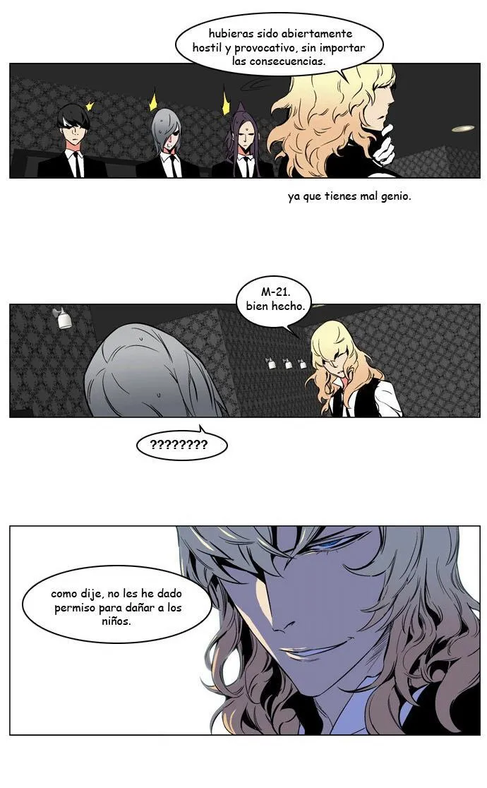 Noblesse Capítulo 209 en Línea - página 25