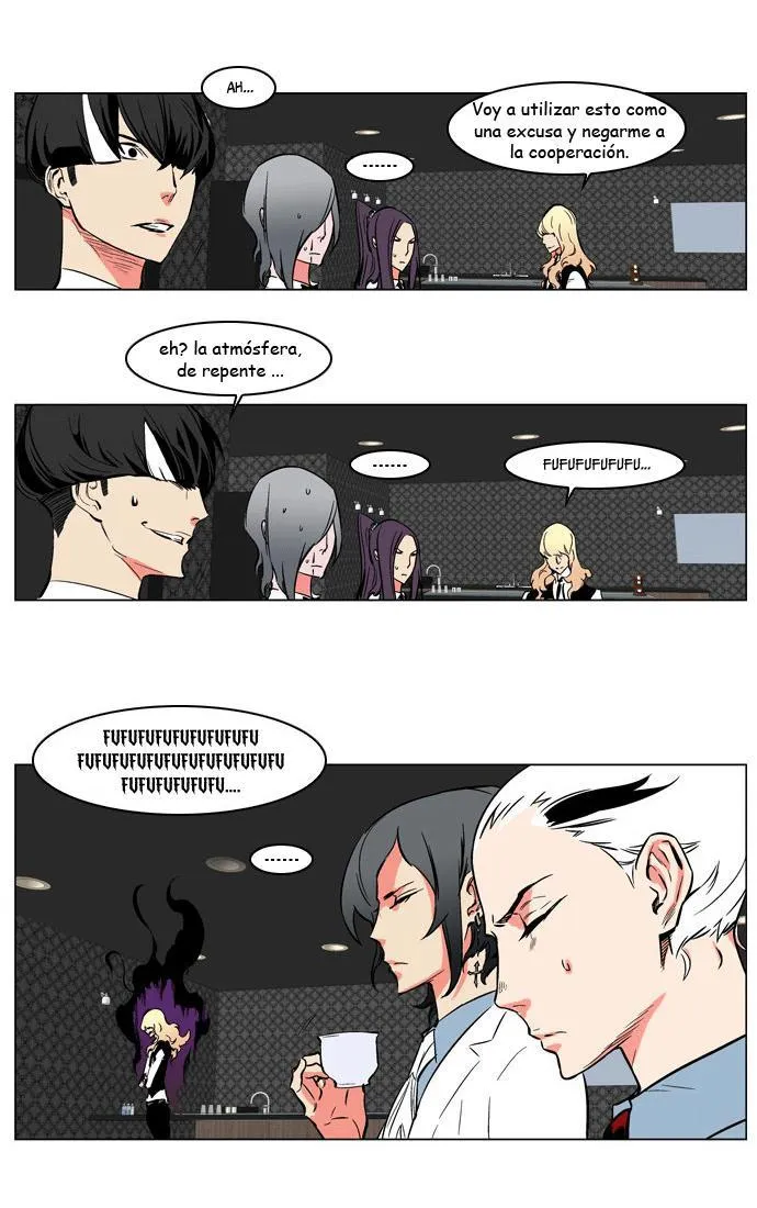 Noblesse Capítulo 209 en Línea - página 26