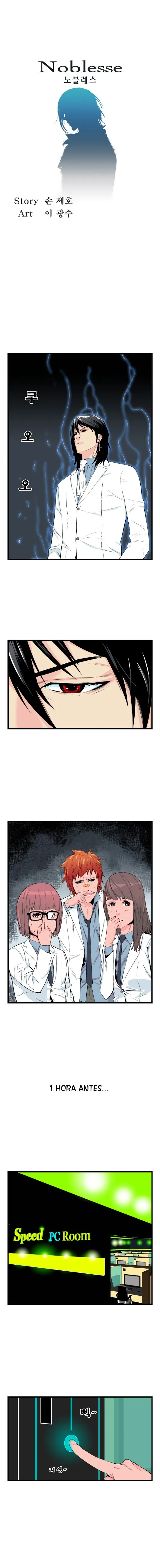 Noblesse Capítulo 21 en Línea - página 1