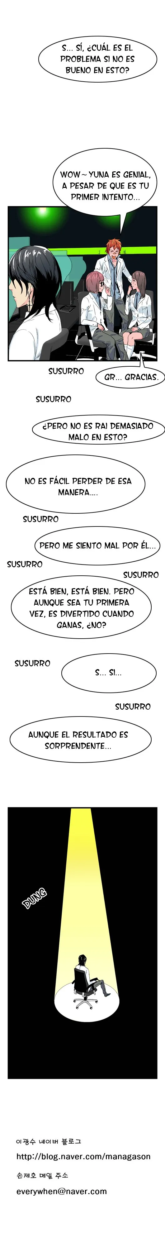 Noblesse Capítulo 21 en Línea - página 7