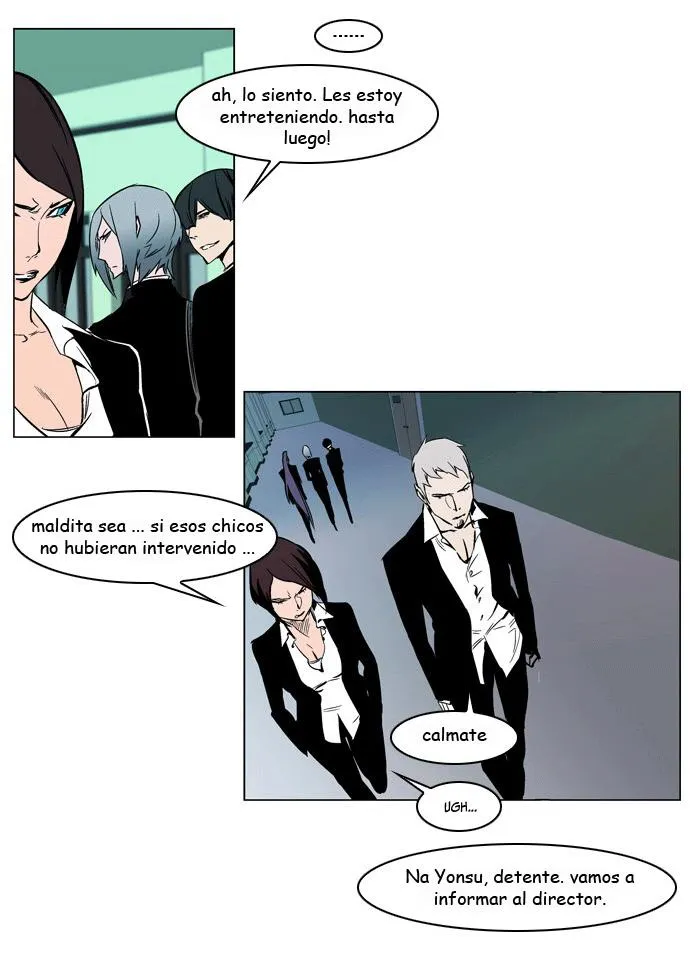 Noblesse Capítulo 210 en Línea - página 7