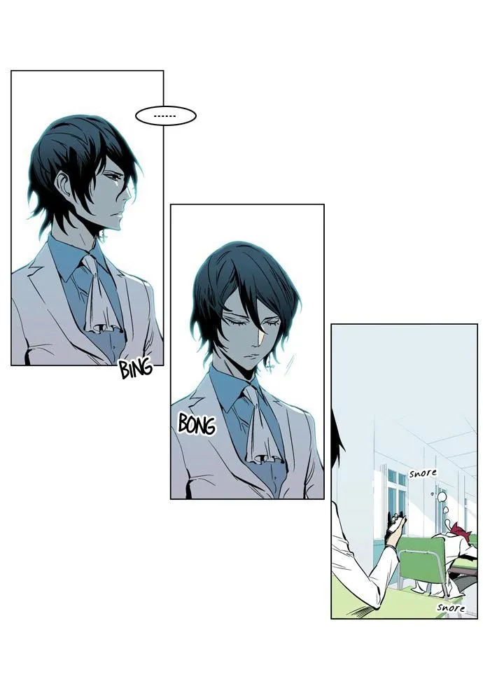 Noblesse Capítulo 210 en Línea - página 12