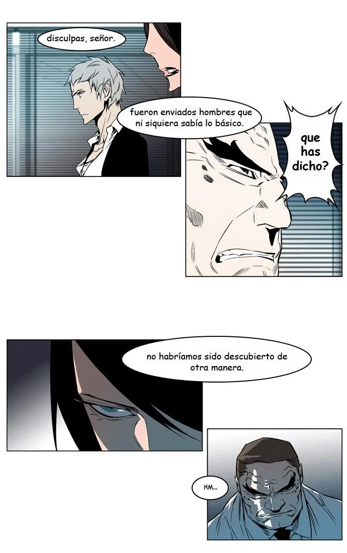 Noblesse Capítulo 210 en Línea - página 15