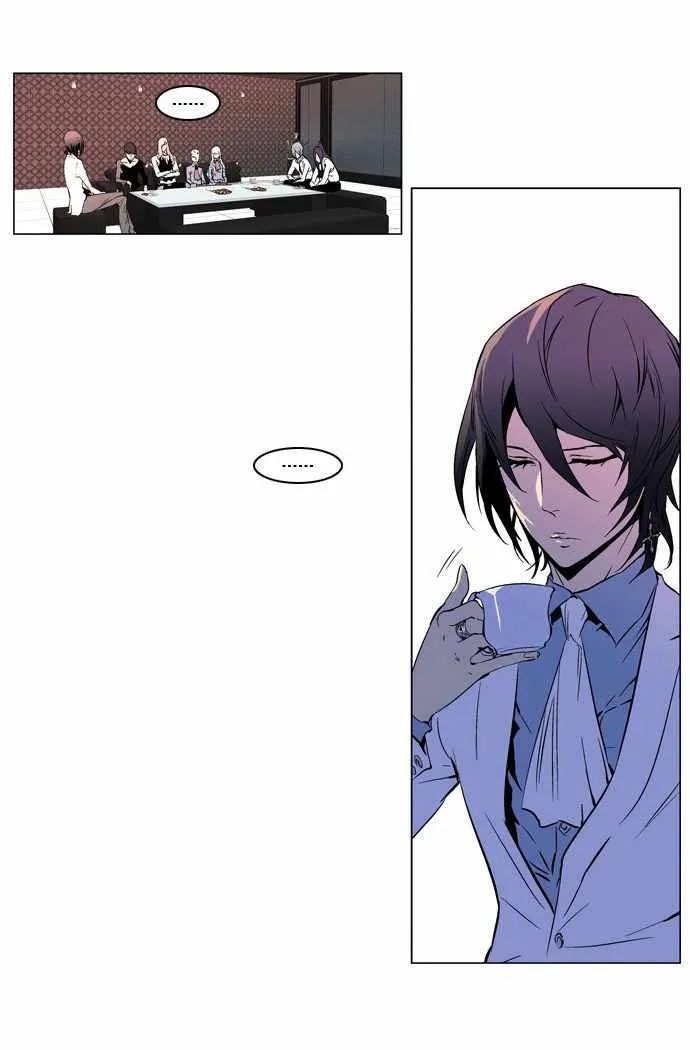 Noblesse Capítulo 211 en Línea - página 9