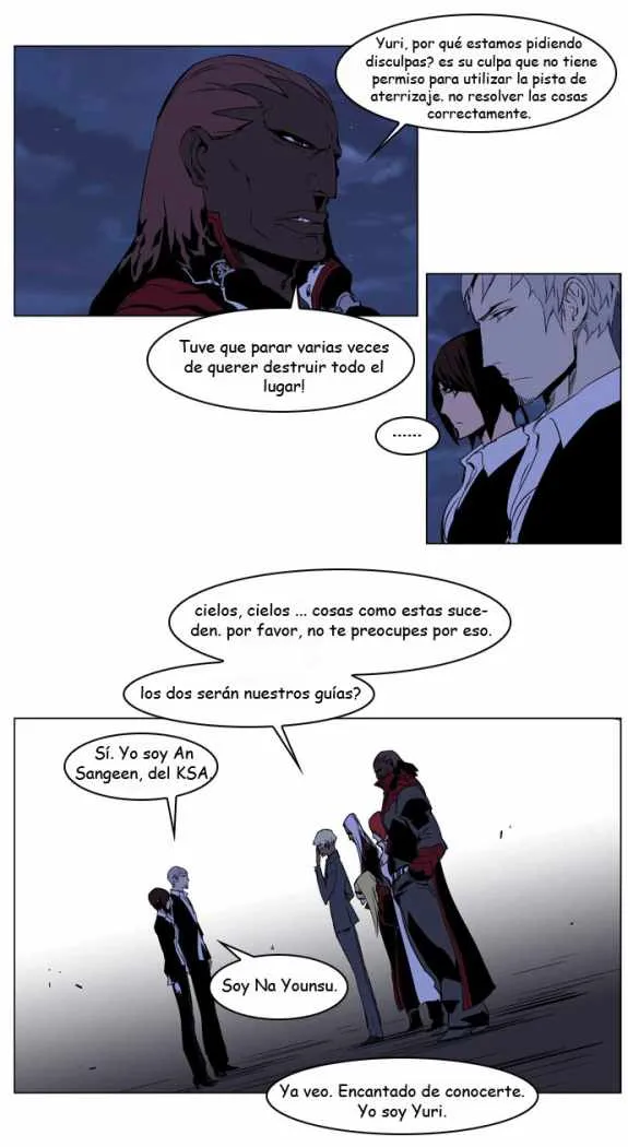 Noblesse Capítulo 211 en Línea - página 16