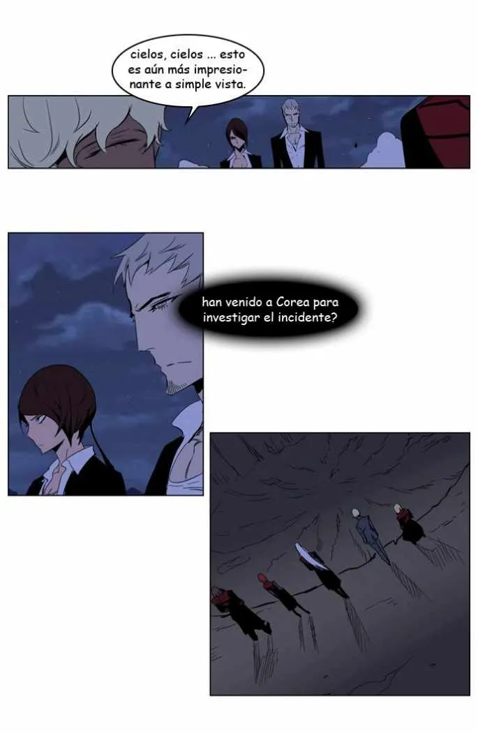 Noblesse Capítulo 211 en Línea - página 19