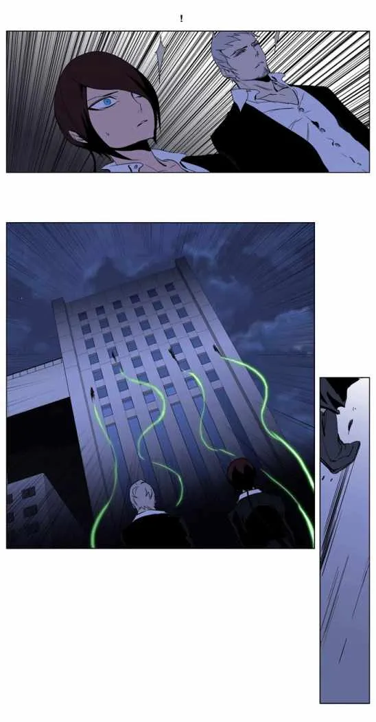 Noblesse Capítulo 211 en Línea - página 21