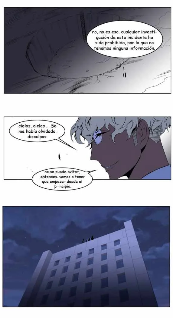 Noblesse Capítulo 211 en Línea - página 25
