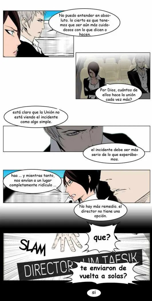 Noblesse Capítulo 212 en Línea - página 19