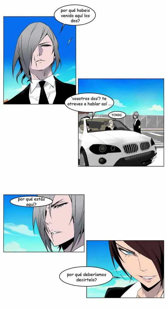 Noblesse Capítulo 212 en Línea - página 22