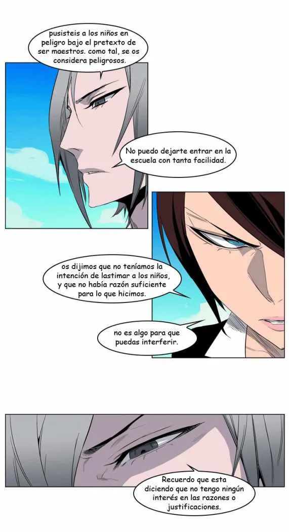 Noblesse Capítulo 212 en Línea - página 23