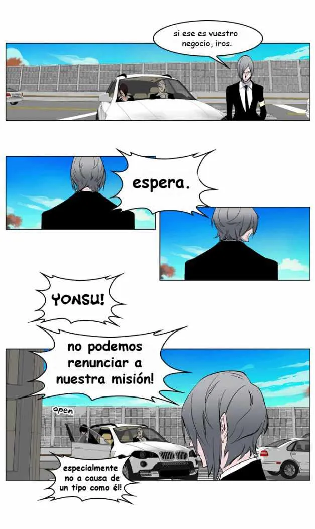 Noblesse Capítulo 212 en Línea - página 25