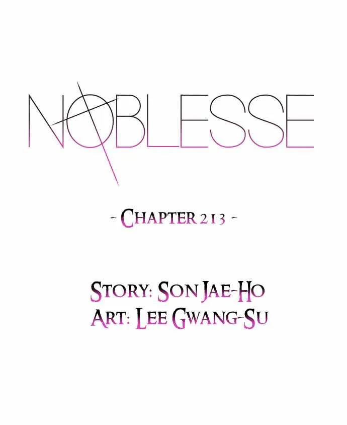 Noblesse Capítulo 213 en Línea - página 1