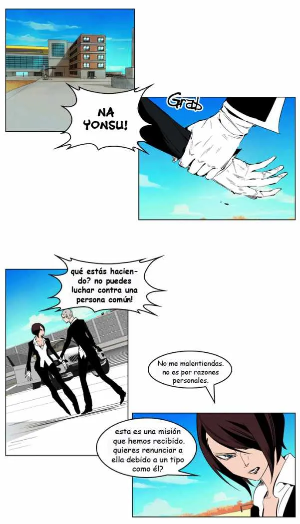 Noblesse Capítulo 213 en Línea - página 2