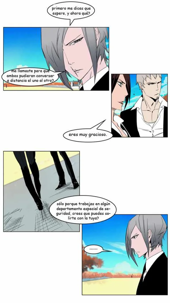 Noblesse Capítulo 213 en Línea - página 5
