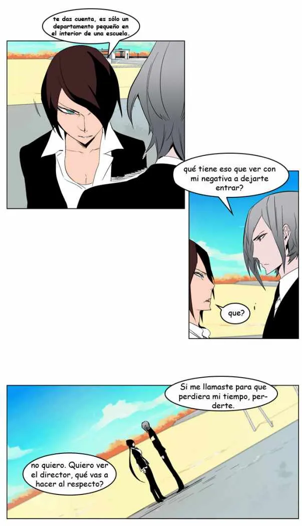 Noblesse Capítulo 213 en Línea - página 6