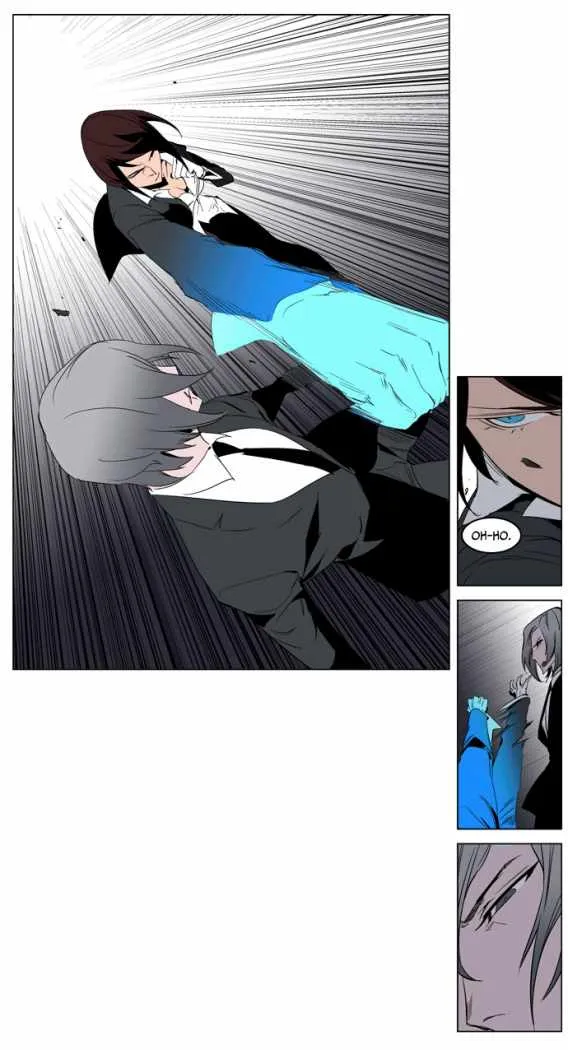 Noblesse Capítulo 213 en Línea - página 8