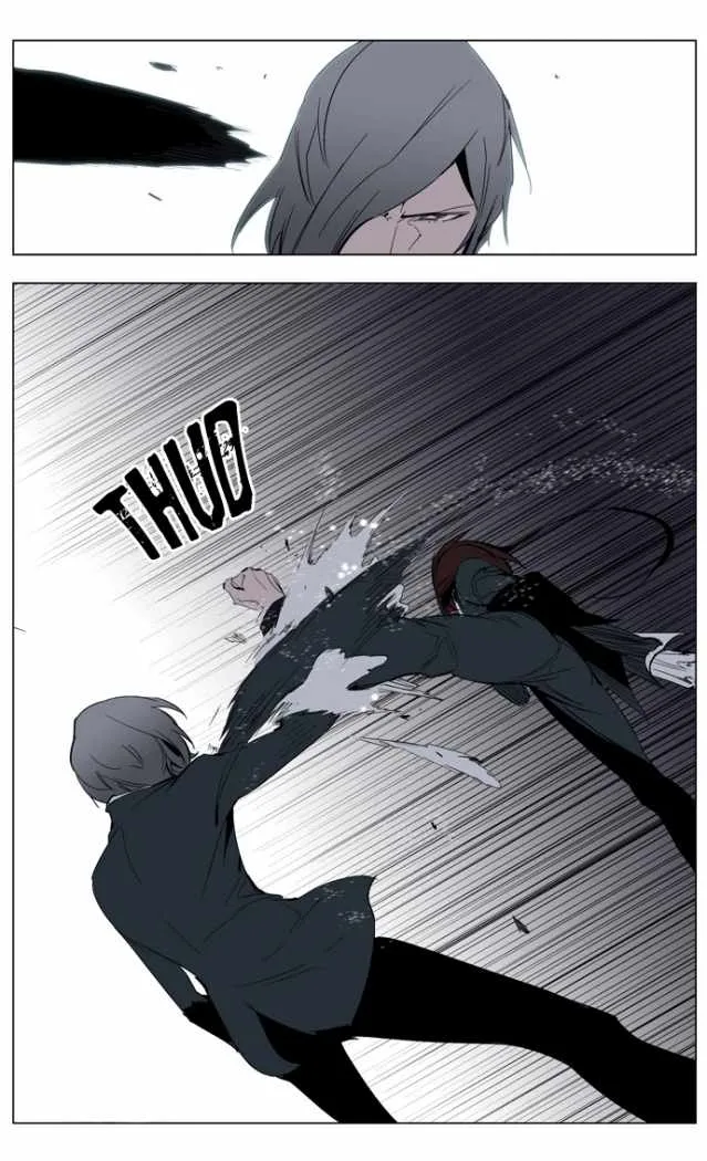 Noblesse Capítulo 213 en Línea - página 11