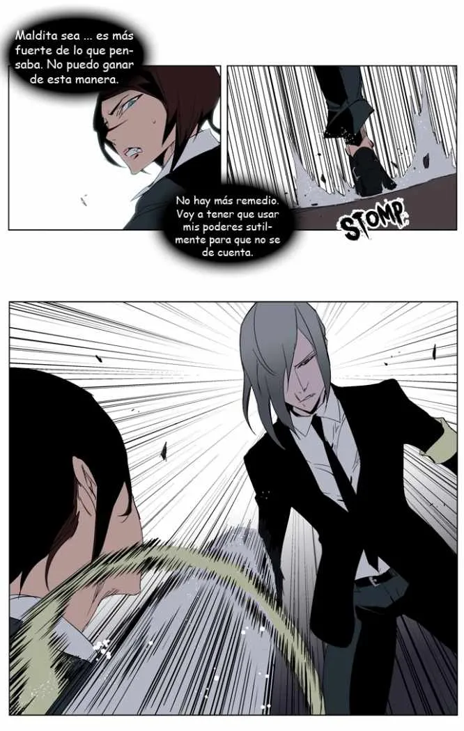 Noblesse Capítulo 213 en Línea - página 12