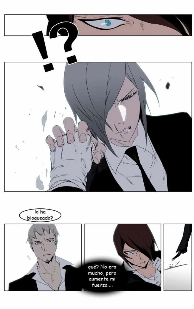 Noblesse Capítulo 213 en Línea - página 14