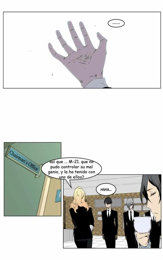 Noblesse Capítulo 213 en Línea - página 18