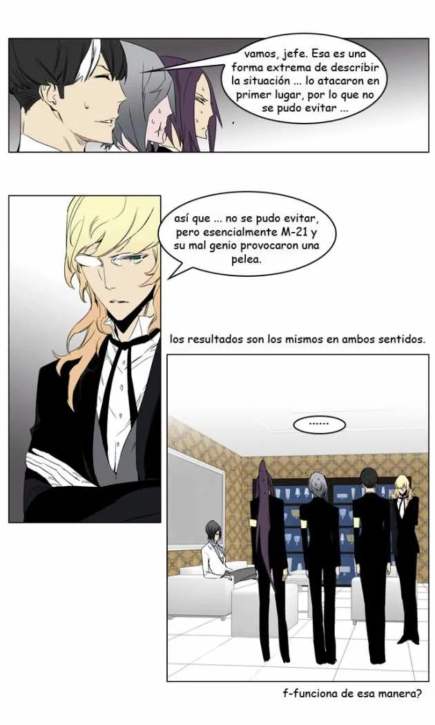 Noblesse Capítulo 213 en Línea - página 19