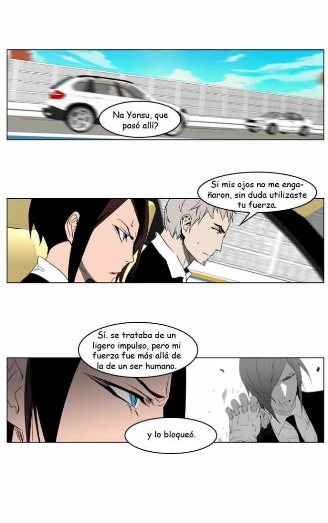 Noblesse Capítulo 214 en Línea - página 2