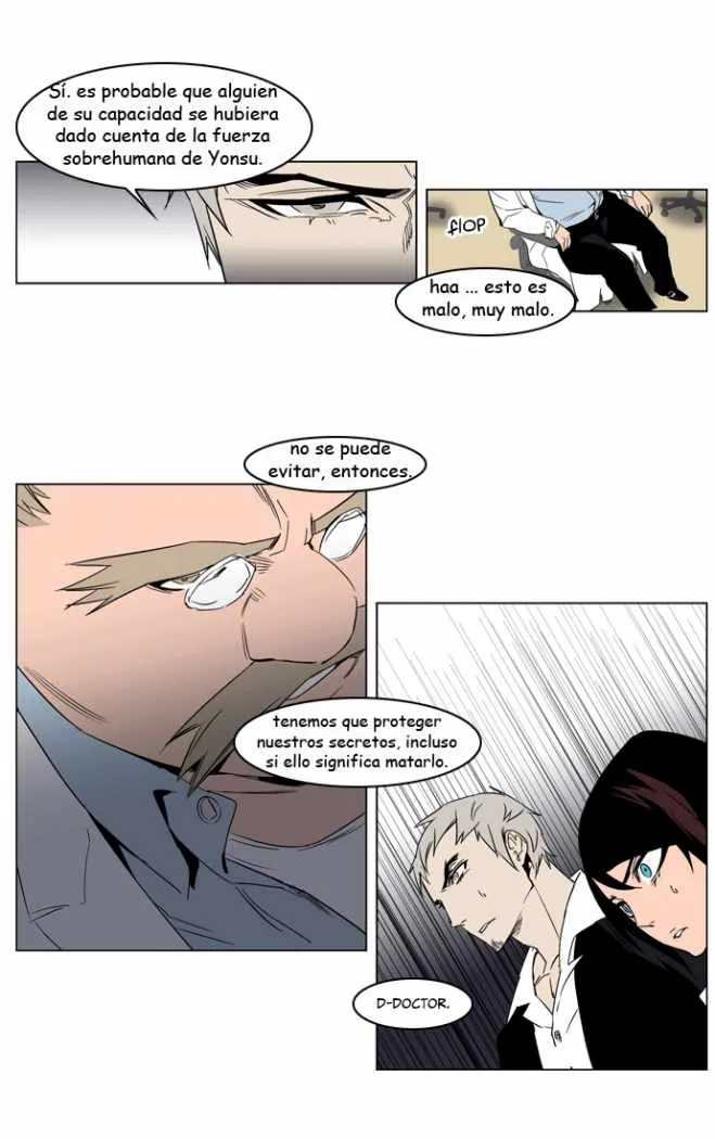 Noblesse Capítulo 214 en Línea - página 6