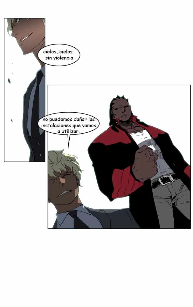 Noblesse Capítulo 214 en Línea - página 16