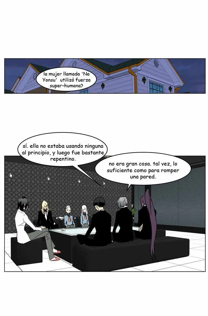 Noblesse Capítulo 214 en Línea - página 17