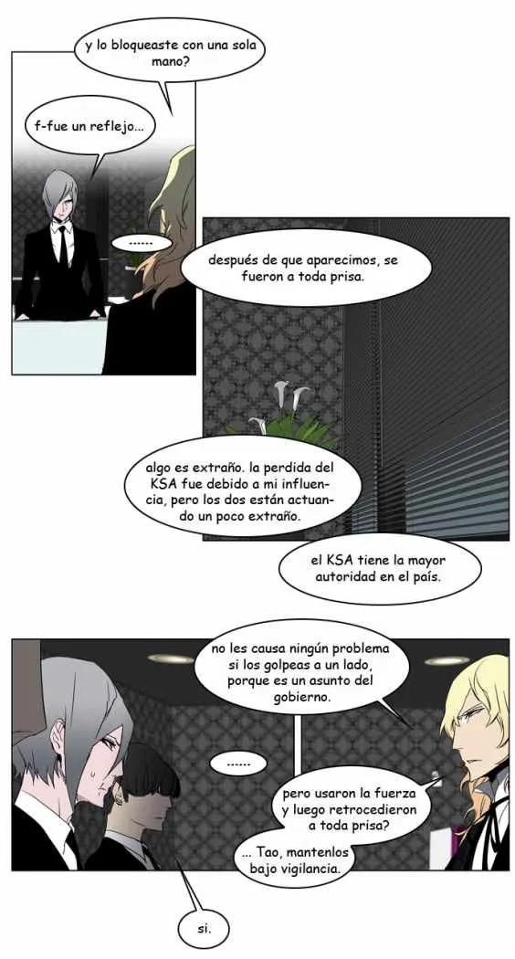Noblesse Capítulo 214 en Línea - página 18