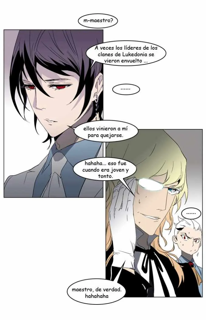 Noblesse Capítulo 214 en Línea - página 21