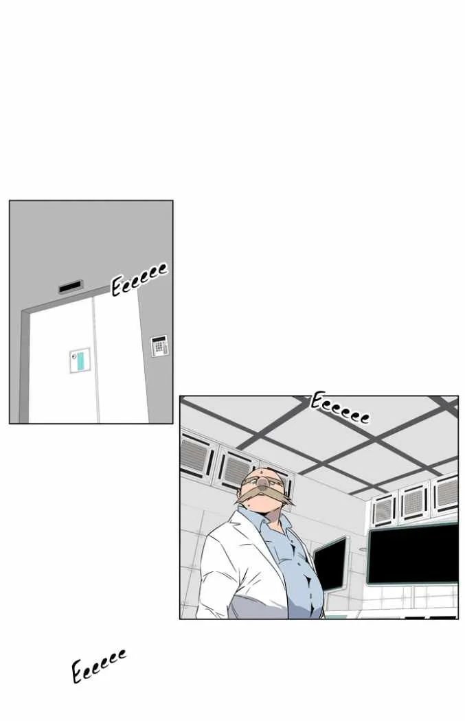 Noblesse Capítulo 215 en Línea - página 2