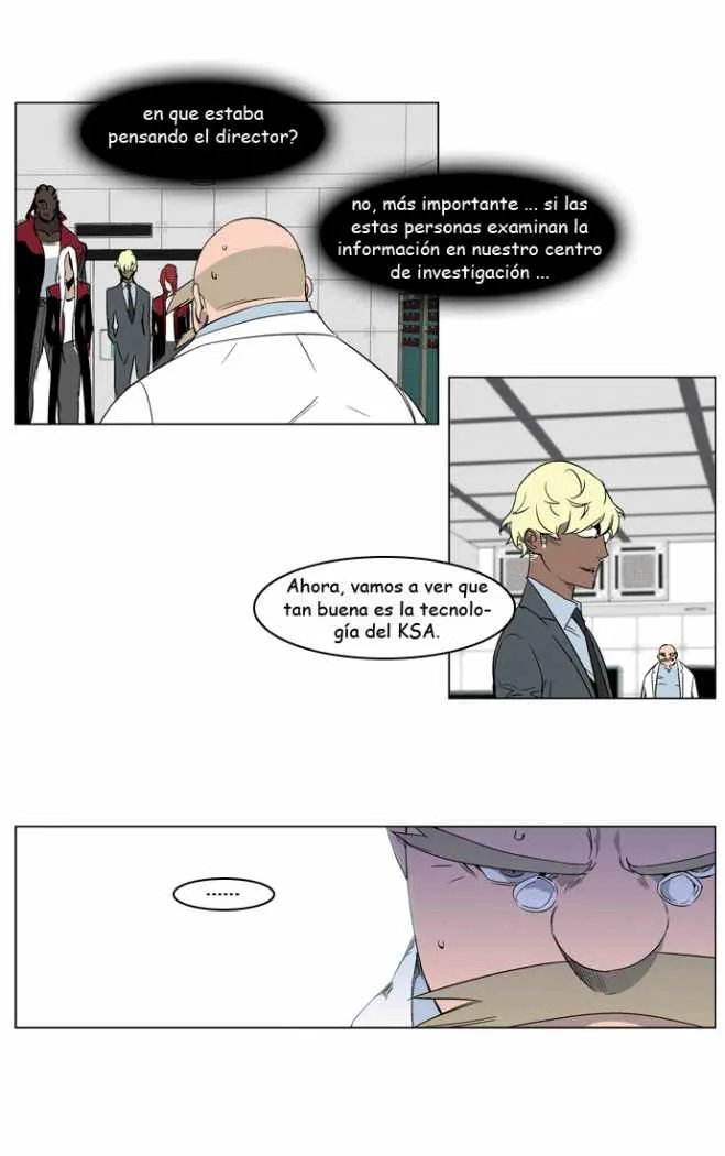 Noblesse Capítulo 215 en Línea - página 7