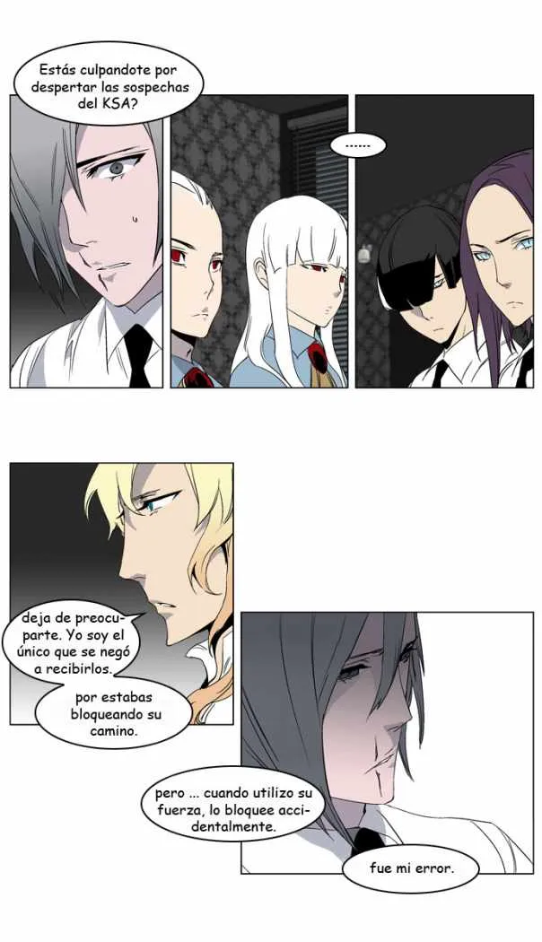 Noblesse Capítulo 215 en Línea - página 10