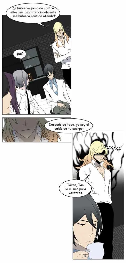 Noblesse Capítulo 215 en Línea - página 11