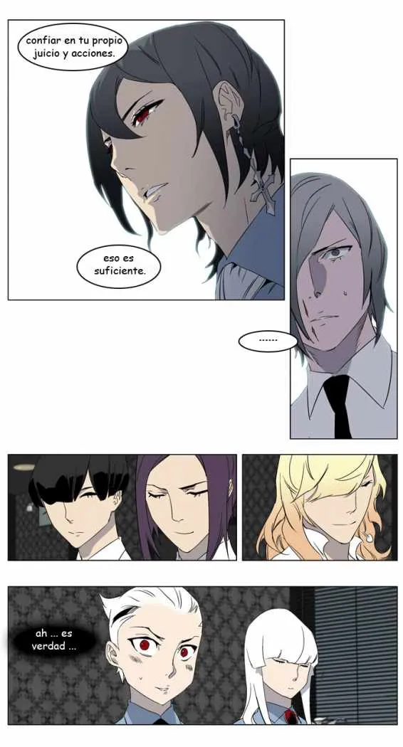 Noblesse Capítulo 215 en Línea - página 13
