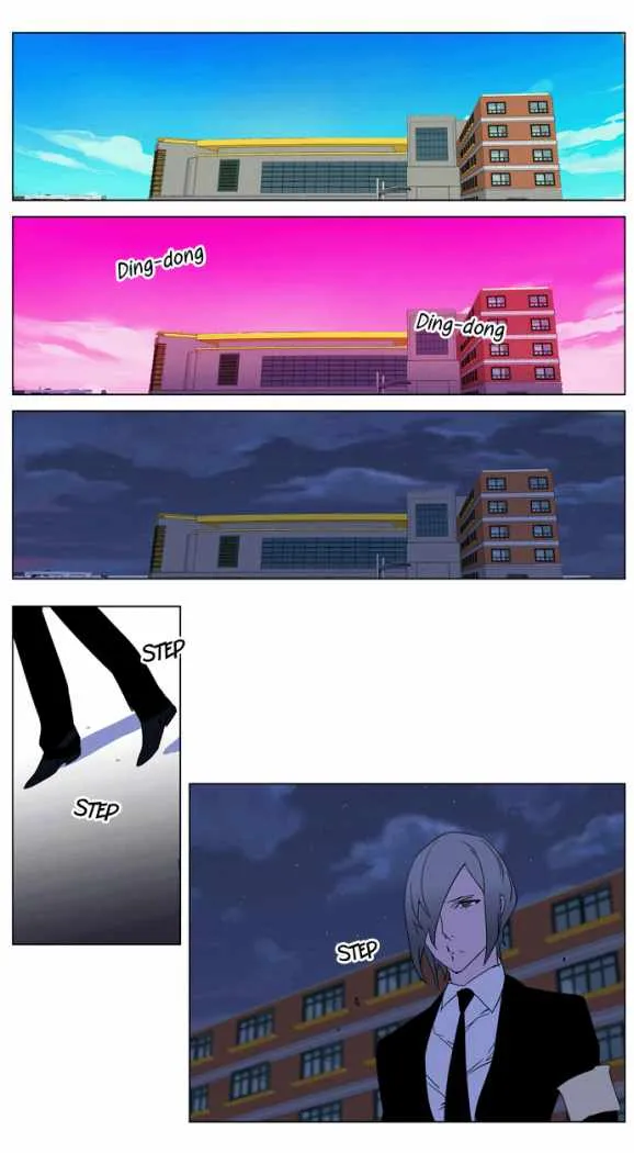 Noblesse Capítulo 215 en Línea - página 14