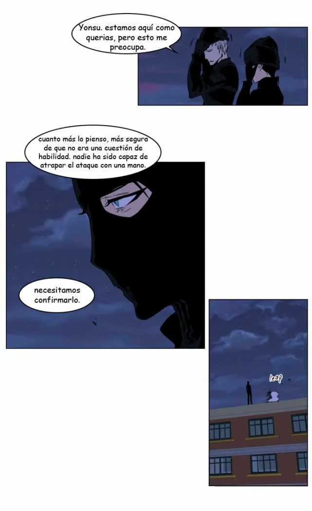 Noblesse Capítulo 215 en Línea - página 16