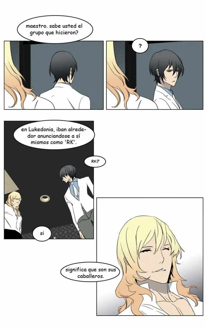 Noblesse Capítulo 215 en Línea - página 21
